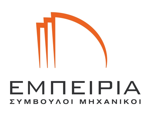 EMBIRIA