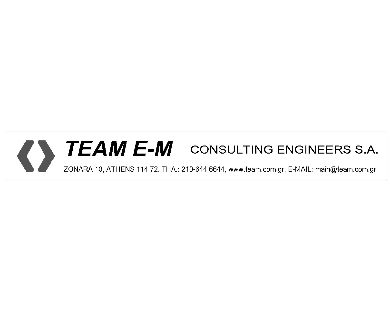 TEAM E-M CONSULTING ENGINEERS S.A.