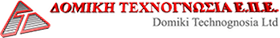DOMIKI TECHNOGNOSIA EPE